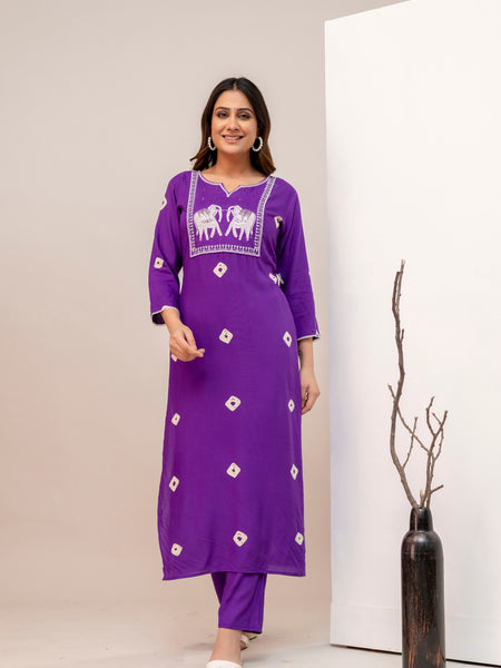 Purple Rayon Kurta Pant Set